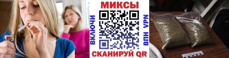 дарнет шоп  Удачный  БУТИРАТ оксибутират 
