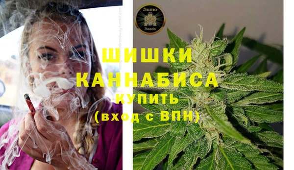 кокаин VHQ Балабаново