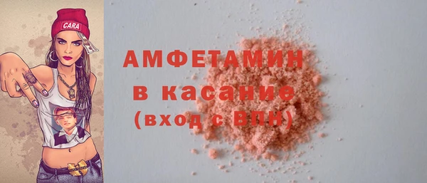 кокаин VHQ Балабаново