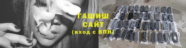 шишки Балахна