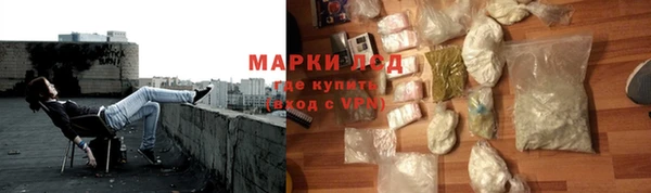 бутират Баксан