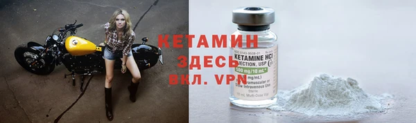 бутират Баксан