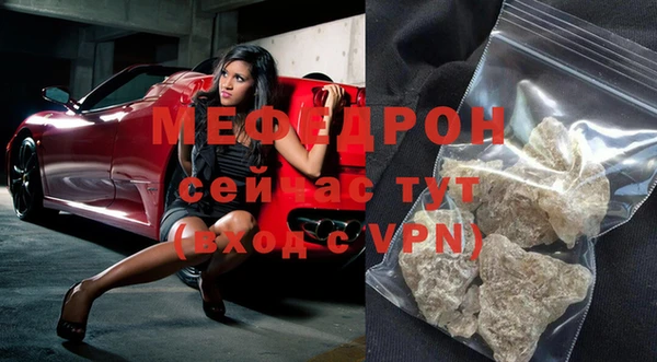 кокаин VHQ Балабаново