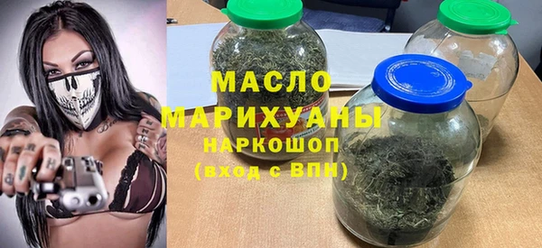 шишки Балахна