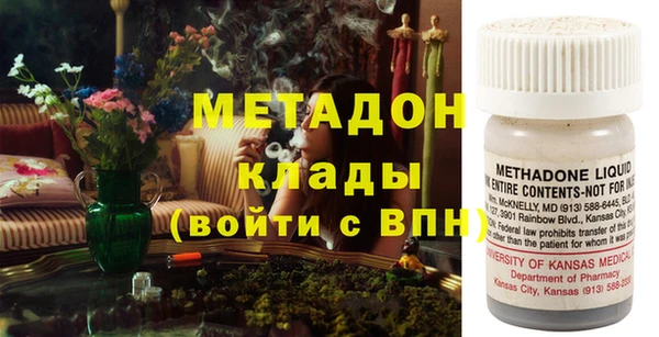 шишки Балахна