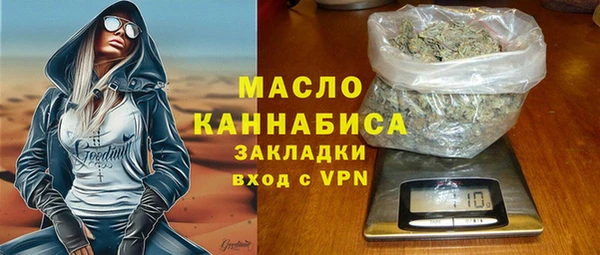 шишки Балахна