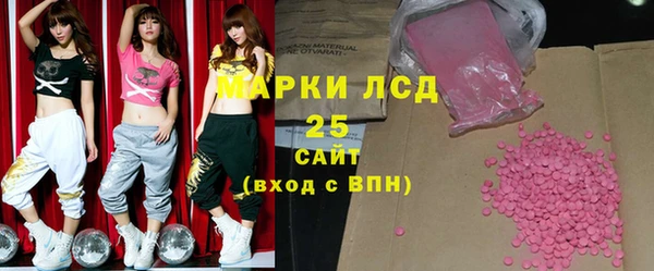 шишки Балахна