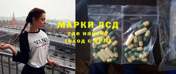бутират Баксан