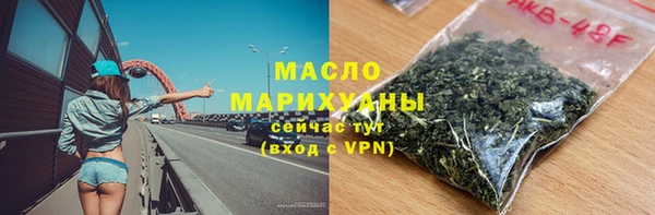 шишки Балахна