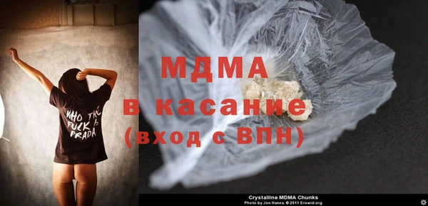 шишки Покров