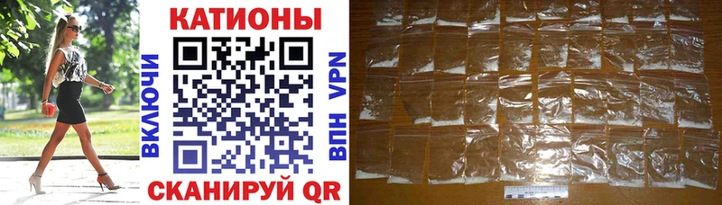 гидра   Удачный  МЕФ mephedrone 